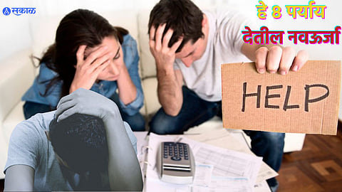 Loan Pressure