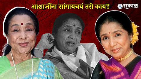 Asha Bhosle bollywood Singer Tweet Viral 