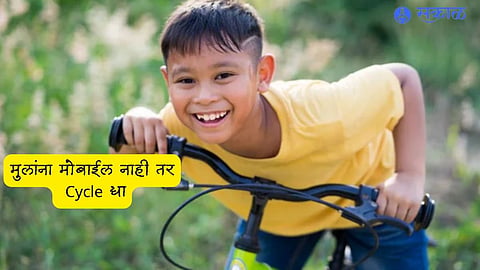 Cycling Benefits