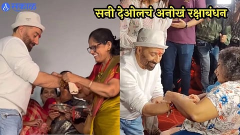 gadar 2 sunny deol celebrates rakshabandhan 2023 with his fans video viral tara sing