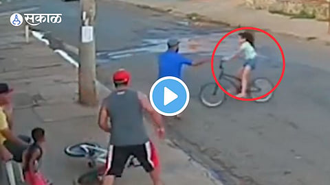 Viral Video