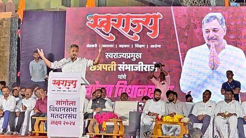 shiv sena and ncp level of state politics has gone down Chhatrapati Sambhaji Raje sangola politics