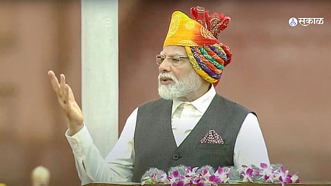 Narendra Modi Red Fort Speech : 