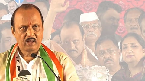 ajit pawar