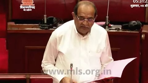 Legislative Council