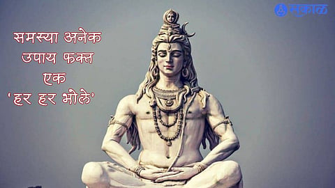 Vastu Tips