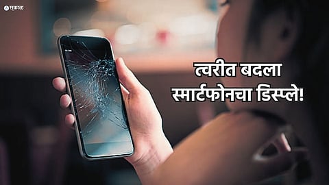 Mobile Tips Cracked Screen Smartphone