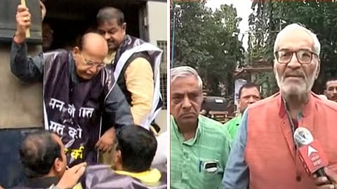 PM Modi Pun Visit