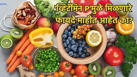 Vitamin P benefits 