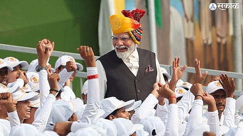 PM Modi Speech 