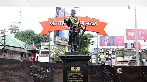 friendship day 2023 Bhavsinghji Road of Kolhapur preserves memory of friendship 