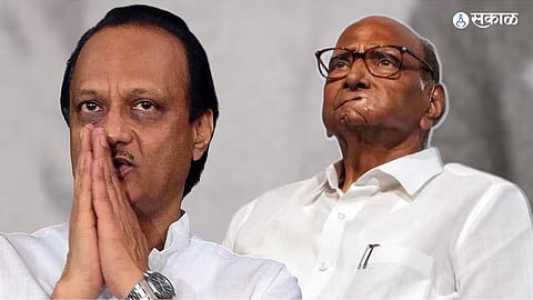 Sharad Pawar