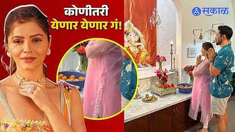 Rubina Dilaik Pregnant? Netizens Spot Baby Bump  She Takes doing pooja of Lord Ganesha