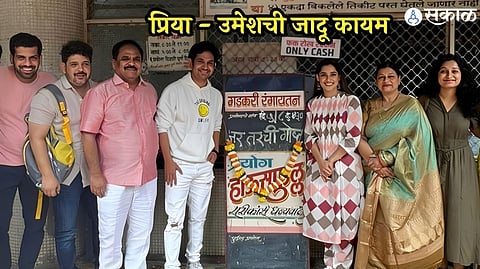priya bapat umesh kamat marathi natak jar tarchi goshta 1st show gets housefull at thane gadkari rangaytan