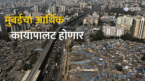 Mumbai News