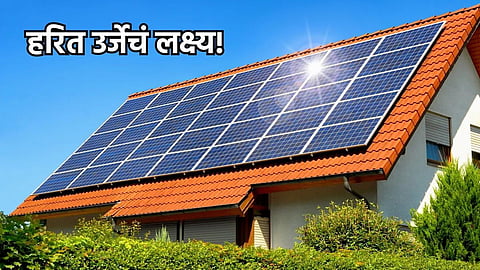 Ajay Mathur on Green Energy Target