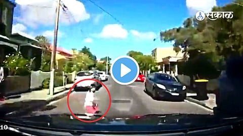 Accident 