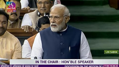 PM Modi: अविश्वास प्रस्तावावर बोलताना मोदींना आठवले शरद पवार; म्हणाले...  