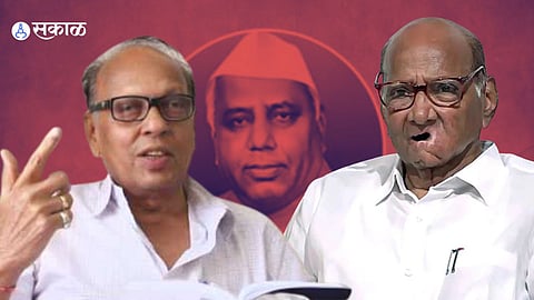 Yashwantrao Chavhan Sharad Pawar