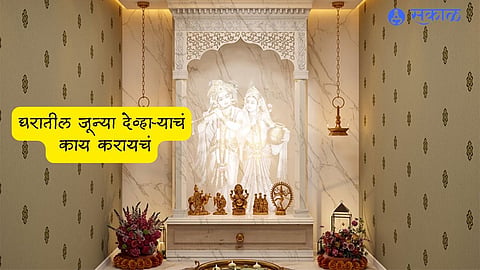 Devghar Vastu Tips
