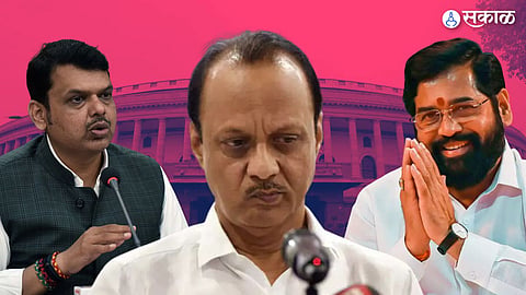 ajit pawar eknath shinde devedra fadanvis sakal 
