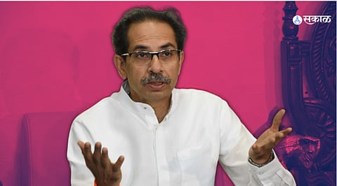 Uddhav Thackeray News