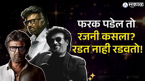 Jailer Vs Gadar 2 Rajinikanth Blast Box Office collection OMG 2 : 