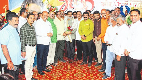 Nashik Political