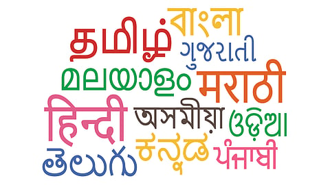 Indian Languages