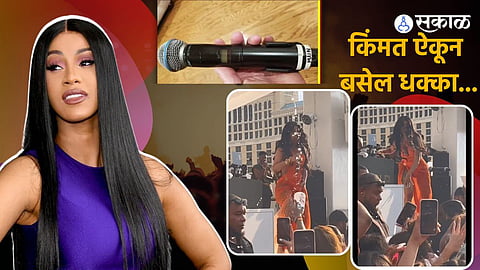 Cardi B escapes charges for throwing mic at fan in Las Vegas
 The Microphone Being Auctioned For ₹82,00,000 