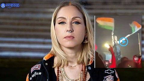 Ukranian singer booked for allegedly disrespecting For Insulting India's Flag At Pune Concert
