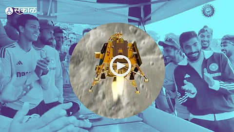 Chandrayaan 3 