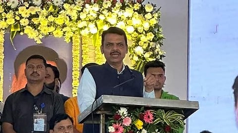 Pune