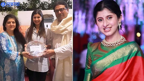 Konkan Hearted Girl Ankita Walawalkar Will Enter in politics  Raj Thackeray Mns  video viral vnp98