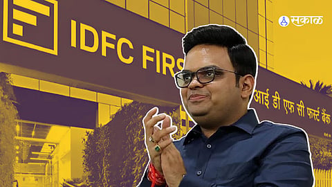 BCCI Title Sponsor