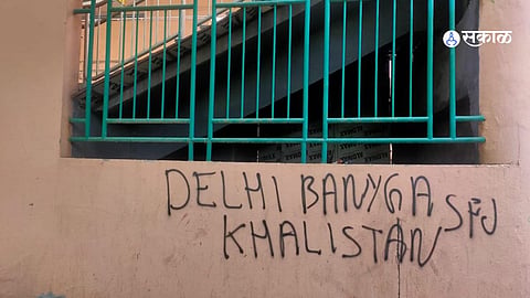 delhi