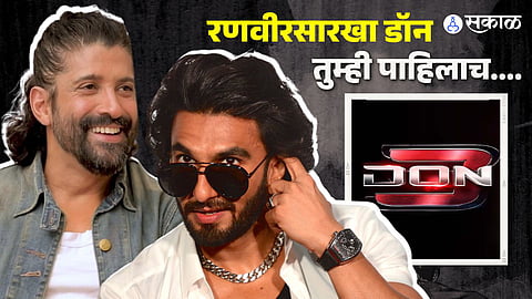 Farhan Akhtar on  casting Ranveer in 'Don 3':