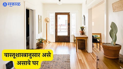 Vastu Tips