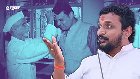 Amol Mitkari News