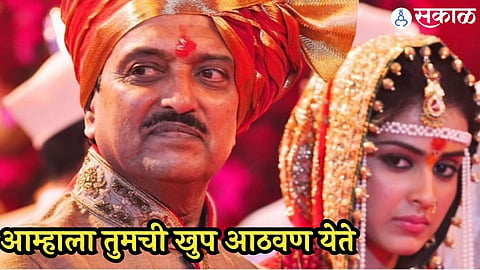 genelia deshmukh emotional post on vilasrao deshmukh death anniversary 