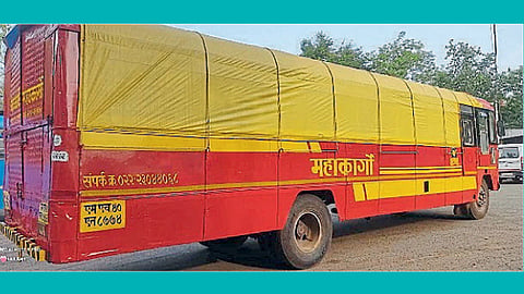 Mahacargo