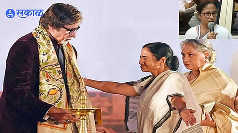 Mamata Banerjee