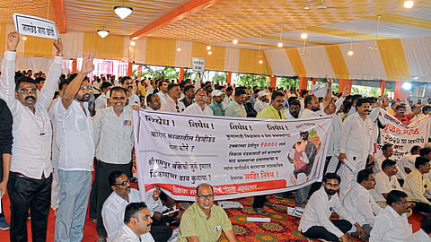 Primary Teachers' Bank general meeting