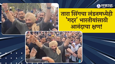 Gadar 2 Star Sunny Deol Performs Bhangra On London Streets