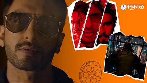 Don 3 Teaser 