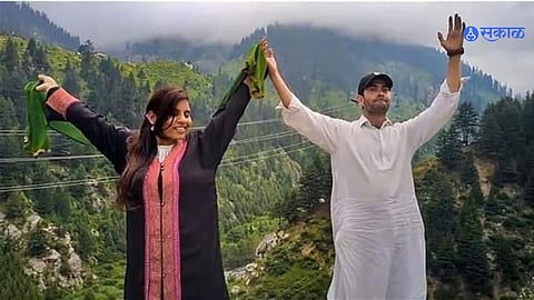 Anju Pakistan