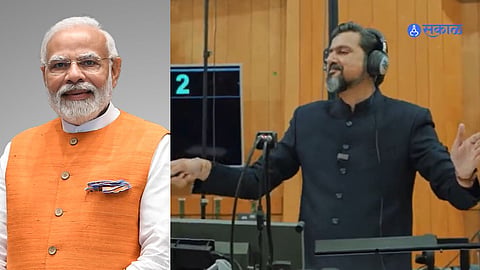 Narendra Modi - 
Ricky Kej