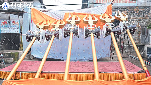 14 feet trident.
