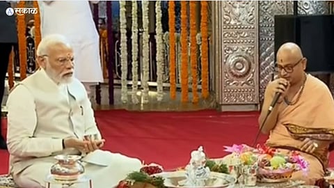 PM Modi Pune Visit