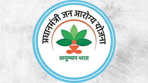 ayushman bharat yojana